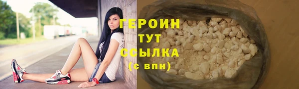 индика Белоозёрский